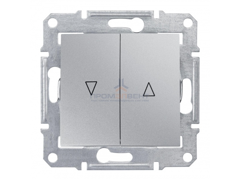 Выключатель для жалюзи с электрической блокировкой Sedna, алюминий