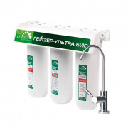 Фильтр для воды ГЕЙЗЕР Ультра Био 431 (для сверхжесткой воды)