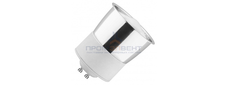 Лампа энергосберегающая ESL MR16 11W 4200K GU10 белая, d50x72