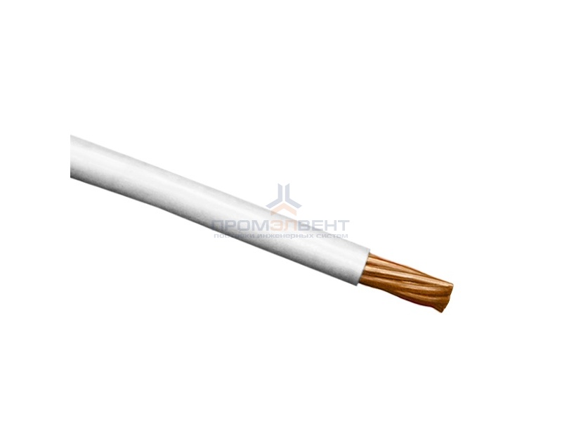 Провод установочный ПВ-1 (ПуВ) 16,0 белый ГОСТ 31947